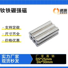 �S�F��6*30���׌��ô��F5*25�S�F������������ʯ؈�۴Ű���ʯ����