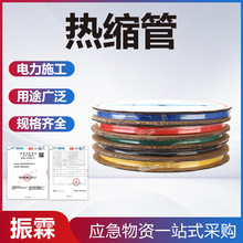 늹��Ӿ����o��s�ܭh���^��늾����o�ܱ�yʽ�h�����տs��