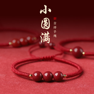 ��Ȼ��ɰС�A�M���Ů���K����t�K�ֹ������Ͻ�ɰ�D�\�����ɰ