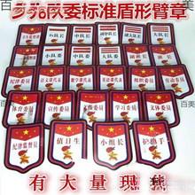 ꠆T꠸ɘ־СίСWɲ