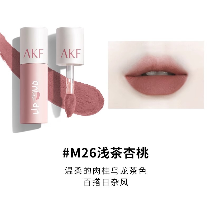 AKF リップ泥リップ釉薬美白口紅手頃な価格の学生秋と冬のニッチブランド口紅リップグロスマットリップメイクマルチカラー|undefined
