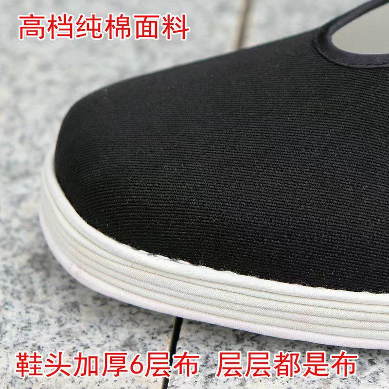 微信图片_20230727170325