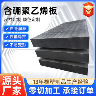 ���߷��Ӻ������ܶȿ��_����ݗ����ĥ�r���������Ӻ���UPE��