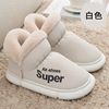 Slippers, men's winter high footwear platform, wholesale