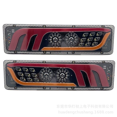 taillight trailer rear turn — Tail light