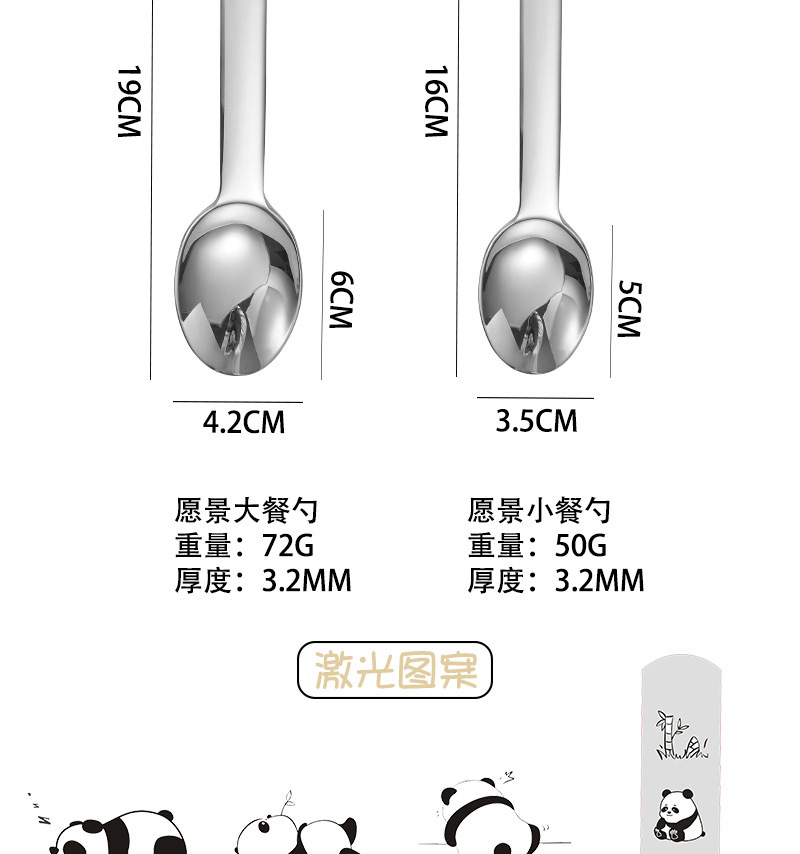 详情页1_04.jpg