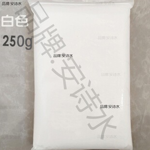 ���pճ��250�˼���Ƥ����̫�������ͯ���������b��ߌW���ֹ�