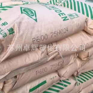 HDPE���n�ͻ� F600 �ߏ��� �߄��� �r�I���� ʳƷ���� ���B������