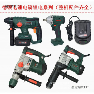 �����T2022HDS10378��N�䇳���N��ĥ�Ӱ������C�^�ؚ��_�P���