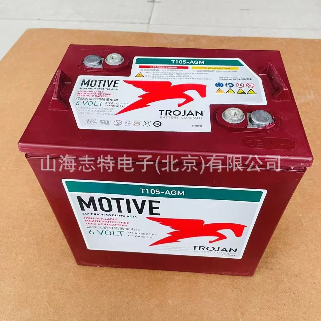 邱健（Trojan）美国邱健蓄电池L16E-AC 洗地机高尔夫球车 6V370AH