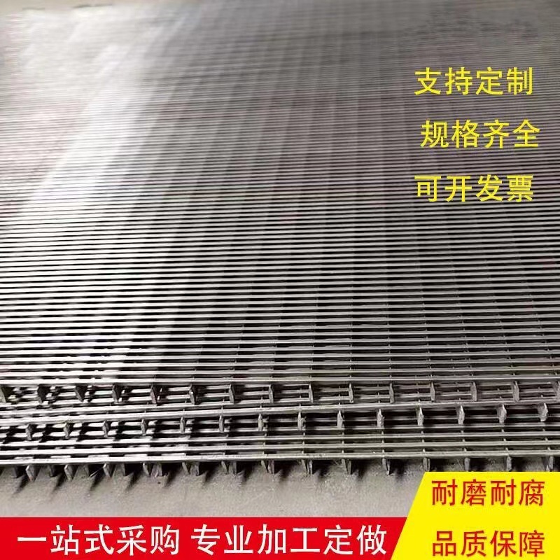不锈钢矿筛网条缝筛桶形过滤机械梯形条缝弧形震动污水处理沙子