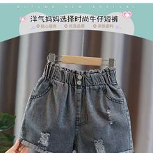 兒童牛仔短褲女童夏季2023新款韓版夏裝時髦洋氣五分褲童褲潮跨境