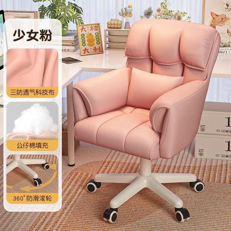 Pink-enlarged and thickened sponge style