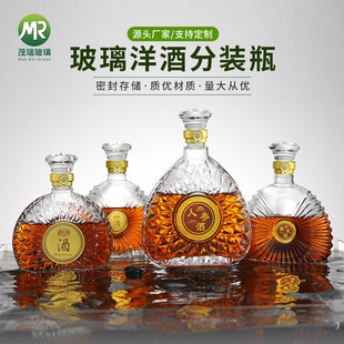 �Wʽ���ƿ�����վ�ƿ���ؼ���ʿ���{��ƿ���m�ؾ�ƿ�t�ƹ���ƿ