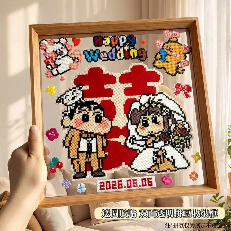 Square double-sided acrylic transparent fortune bead photo frame, finished bead art storage box, empty frame desktop display stand Square double-sided acrylic transparent fortune bead photo frame, finished bead art storage box, empty frame desktop display stand