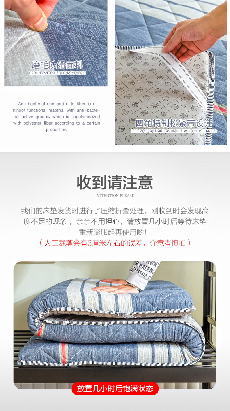 床垫详情页_08.jpg