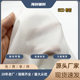 Factory straight hair 30D/50D/75D black and white cloth lining PA glue spunbond lining suit coat lining hot lining