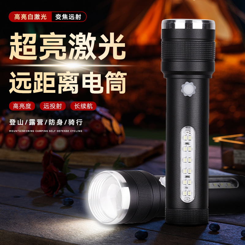 Linterna de luz fuerte pistola láser portátil carga de larga duración super brillante de emergencia contra incendios disparar antorcha especial al aire libre