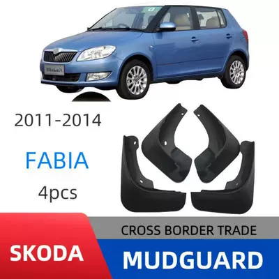 Suitable for Skoda Fabia Fabia 2012-2014 Export Cross-Border Car Fender Tiles