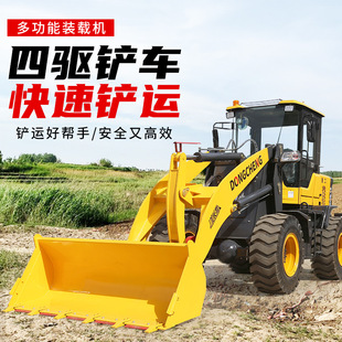 �P܇�b�d�C �����r������b�d�C ���°��_��920�P܇Դ�^�S��