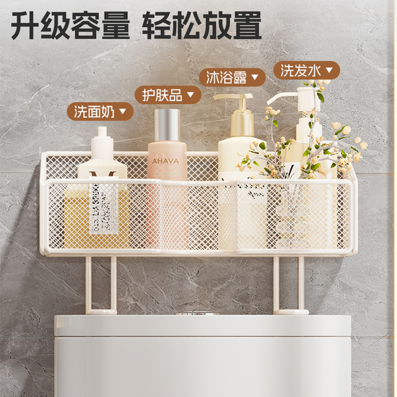 马桶上方置物架空隙收纳柜卫生间厕所洗手间高档壁挂多功能储物柜|undefined