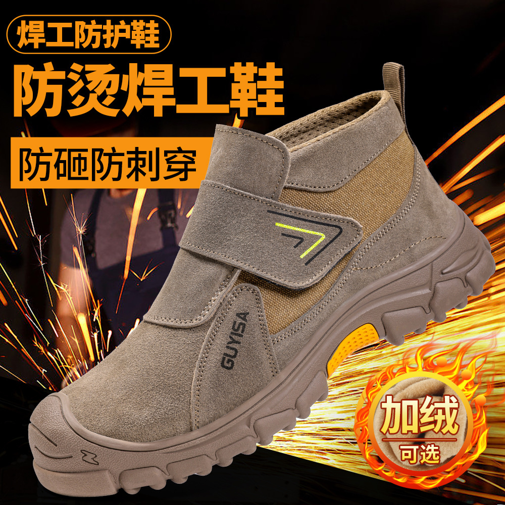 Anti-Scalding Welder Safety Shoes for Men, Winter Anti-Smash and Anti-Puncture Safety Work Shoes, Wear-Resistant Shoes with Fleece Lining, Welding Safety Shoes