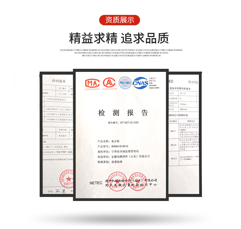 宁波欣达_02.jpg