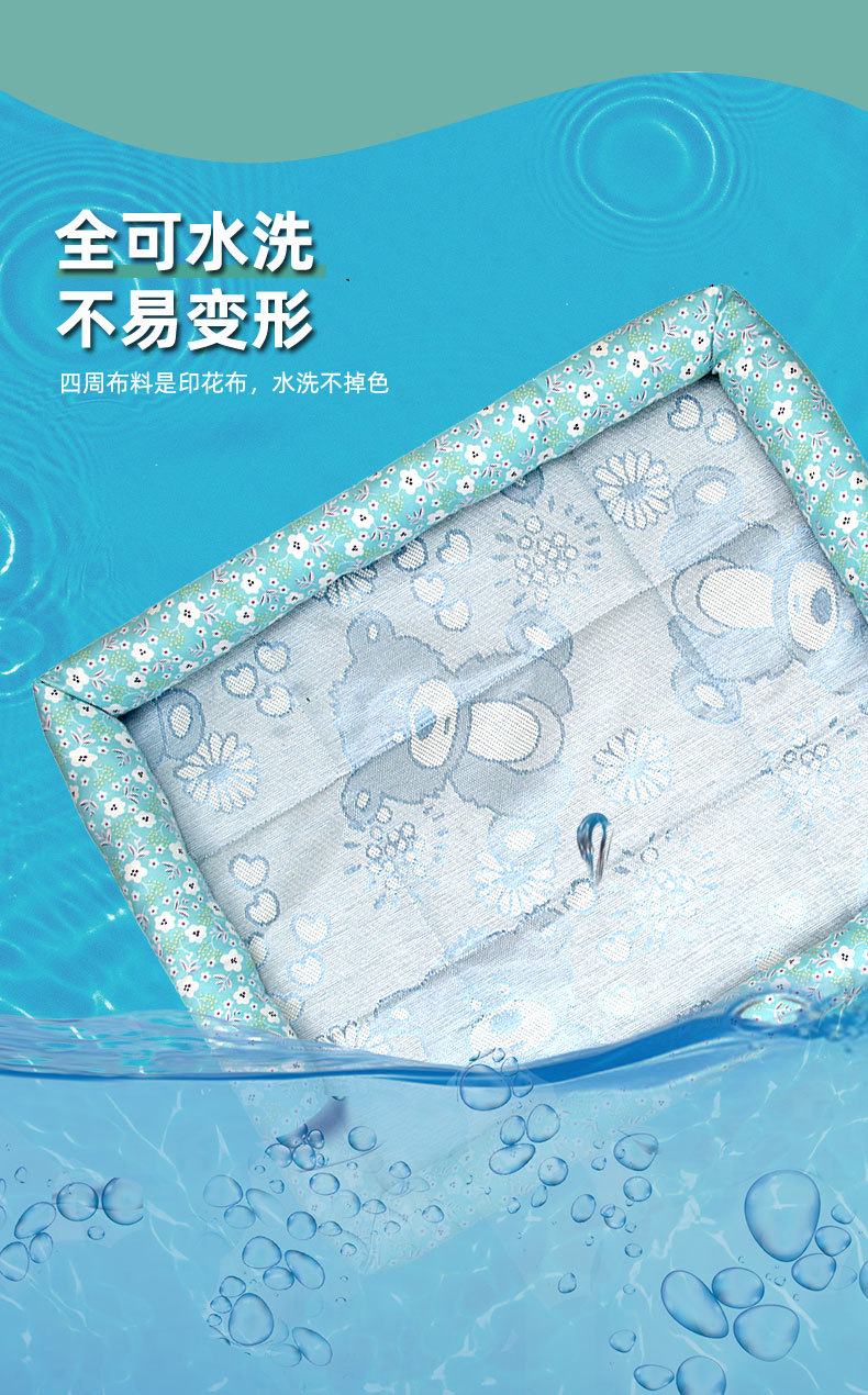 凉席xq-修改_07.jpg