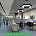 Светодиодная лампа, креативный офисный светильник для спортзала, люстра