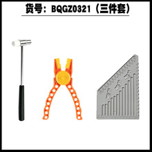 ���ݘ��߷eľ�N�eľ�Q �y���������׹��� �羳؛Դ ƴ�b�o������