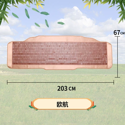 mat summer bamboo block | Cool pad - european-airlinesomarco