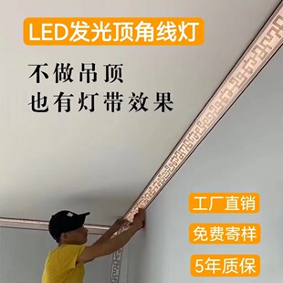 ʯ�ྀ�l��led�l��픽Ǿ����픿͏d�����X�Ͻ��b�ꎽǾ��l��