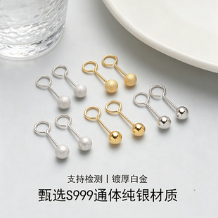 s999���h���y���ŮС���OӋ�������Ը߼��к��s��A�鼃�y���Ʒ