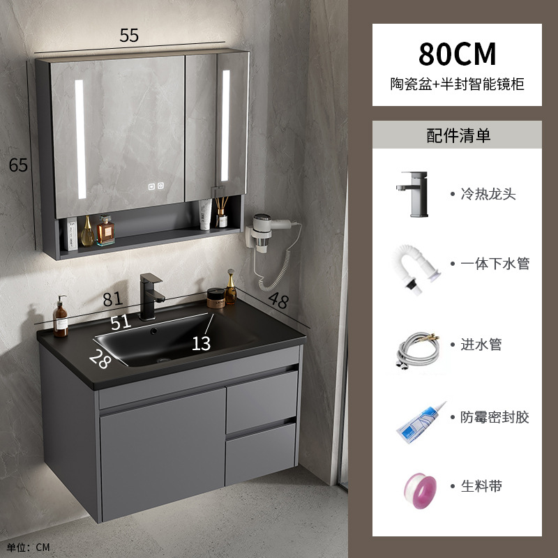 gabinete de baño de aluminio espacio simple cerámica integral lavabo espejo inteligente lavabo