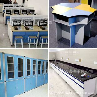 Group Activity Room Reading Room Student Desk Eight-side Stitching Hexagonal Training Table and Chair Combination Trapezoidal Counseling Table