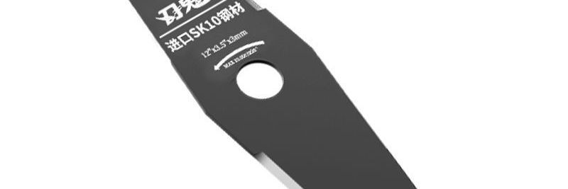 Lawn Mower Blade, Weed Trimmer Blade, Imported Steel Sk10, Extra Thick Manganese Steel, Grass Trimmer Accessories, Extended Length