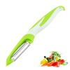 new pattern Stainless steel Paring knife multi-function Fruit knife PEELER Paper Knife Sharpener kitchen Apple Peeler