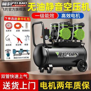 �w�����bС�ͿՉ��C�o���o����ø߉�ľ������՚≺�s�C220v����