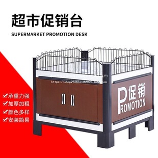 ���д��Nչʾ̨�Z��ɢ؛չʾ����}���^�[������վ�؃r܇؛���ۯB