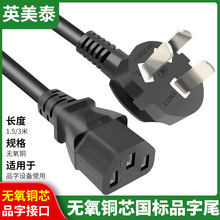 �Դ����X���C���������҇��Ę�10AC13Ʒ�~�������L���B�Ӿ�