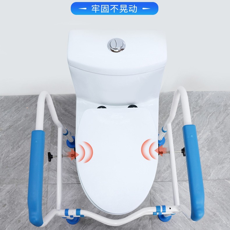 Barrazos de inodoro de acero de alto carbono barrazos de seguridad para ancianos antideslizantes auxiliares para levantarse inodoro inodoro marco de asistencia de baño