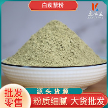 ����޼�����l����޼ ����޼ ��޼���r�aƷ�ӹ���۴��l����޼��