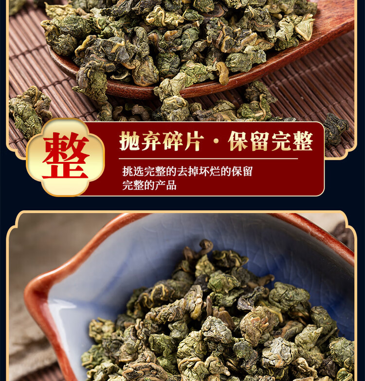 Frosted Mulberry Leaf Tea Sang Ye 500g Dried Folium Mori Leaves for Herbal Infusion specifications