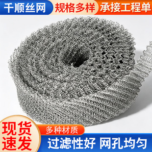 ��Һ�^�V�W316���P���Һ�W���懲��y�W�z�W��ĭ��pp��ĭ�����W