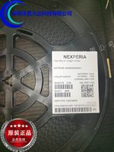 原装正品 74HC04PW TSSOP16封装 编码变换器 集成电路逻辑IC芯片