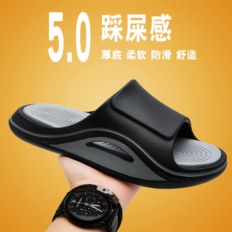 2025 verano nuevo estilo pantuflas de talla grande para hombres que usan la sensación de pisar la mierda, sandalias de playa de tendencia de personalidad coreana para hombres