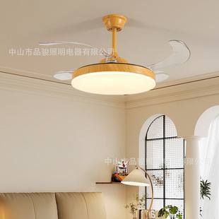 Ultra-Thin Log-Style Restaurant Fan Lamp Full Spectrum Bedroom Living Room Invisible Ceiling Fan Lamp Household Variable Frequency Smart Fan