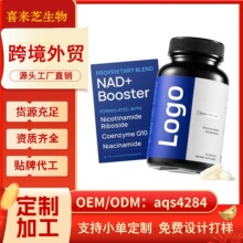 NAD��ʿһ�������z�ҳ��ڿ羳tk���^���uͨ����վ���Qoem�����N��