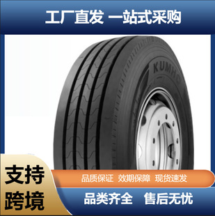 �\��KUMHO12R22.5-18PR������L;������܇݆����܇����܇TBR݆̥