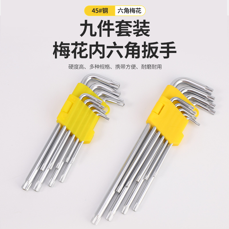 Juego de llaves hexagonales de flor de ciruelo al por mayor de fábrica, herramienta de llave hexagonal automática, llave torx extra larga